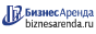 Коммерческая недвижимость в Сенгилее
